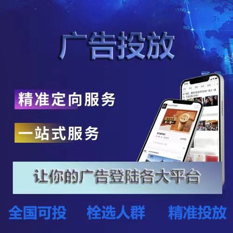 企业形象片：塑造企业的亮丽名片